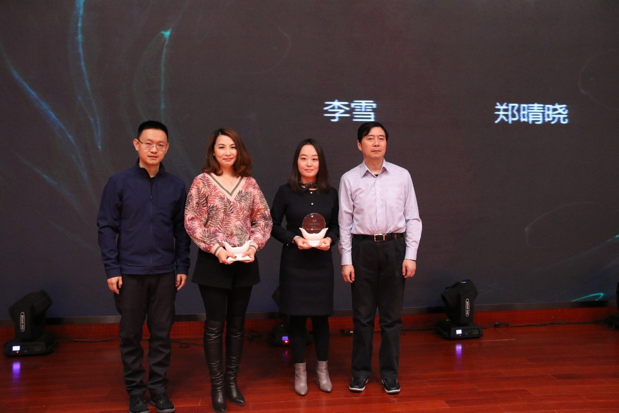 CEO特別貢獻獎(個人獎)