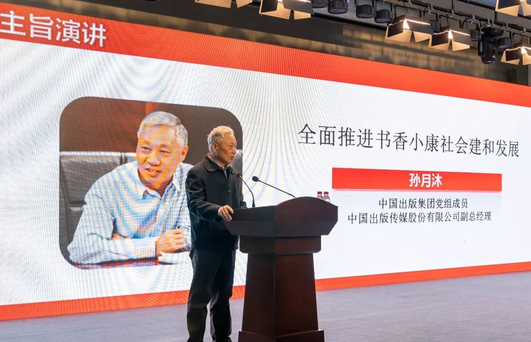 1578637030103639.png image.png