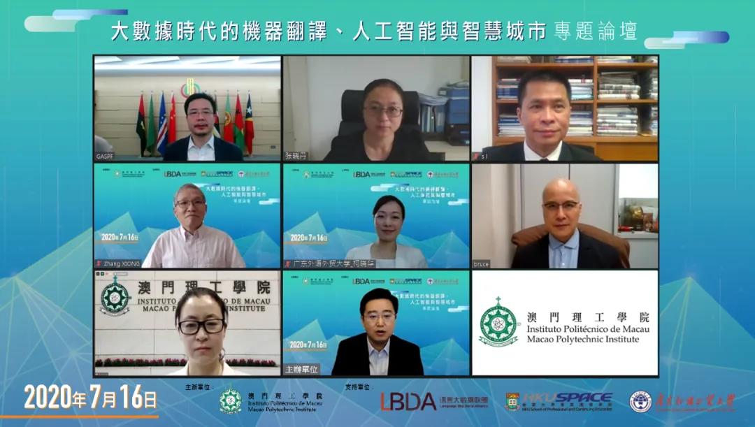 1595237751341200.jpg 02.jpg