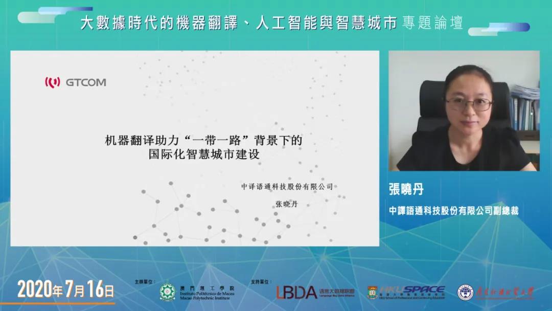 1596443015267659.jpg 04.jpg