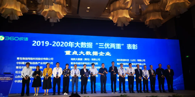 1602743921879344.png 1602743921879344.png