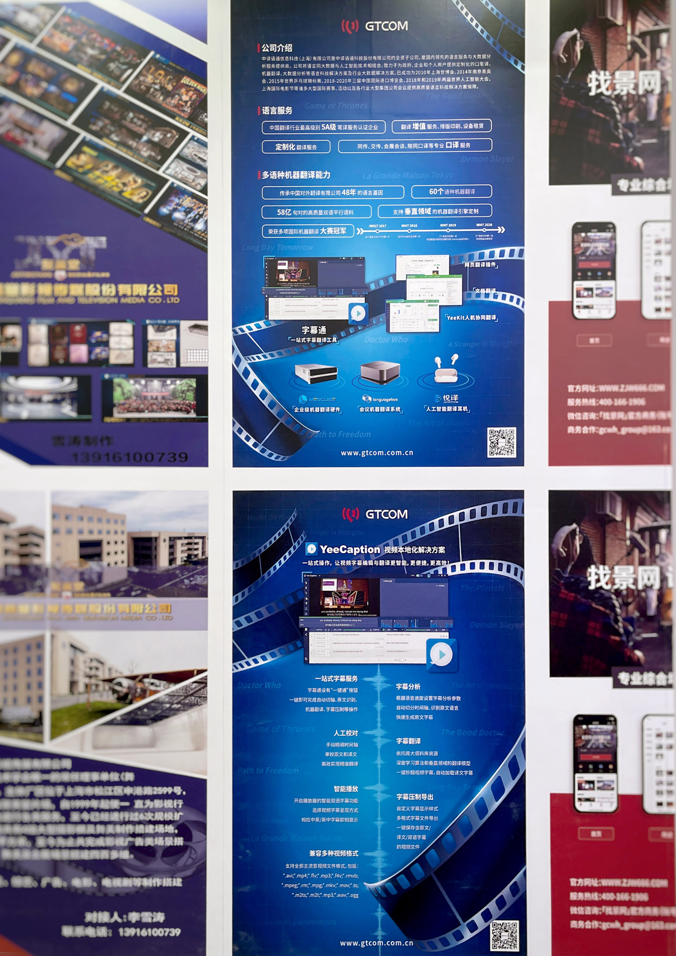 1623895052528458.jpg IMG_6532副本.jpg