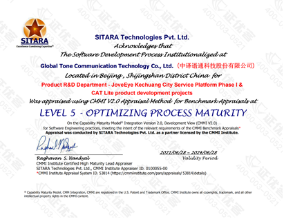 1631525954329587.jpg 1631267720(1).jpg