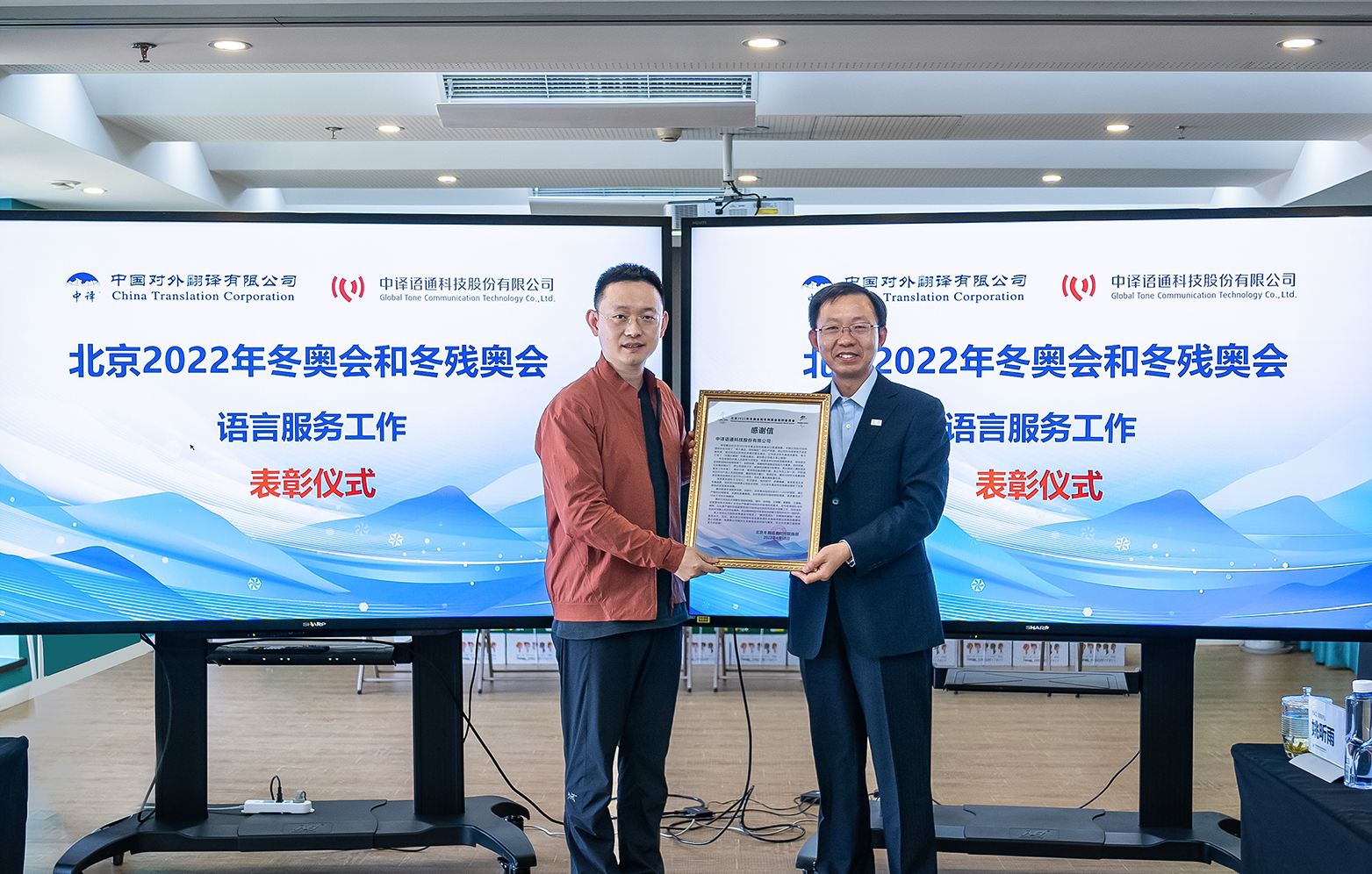 1650618031463769.jpg a379a501ab83066112f882b7b3c6942.jpg