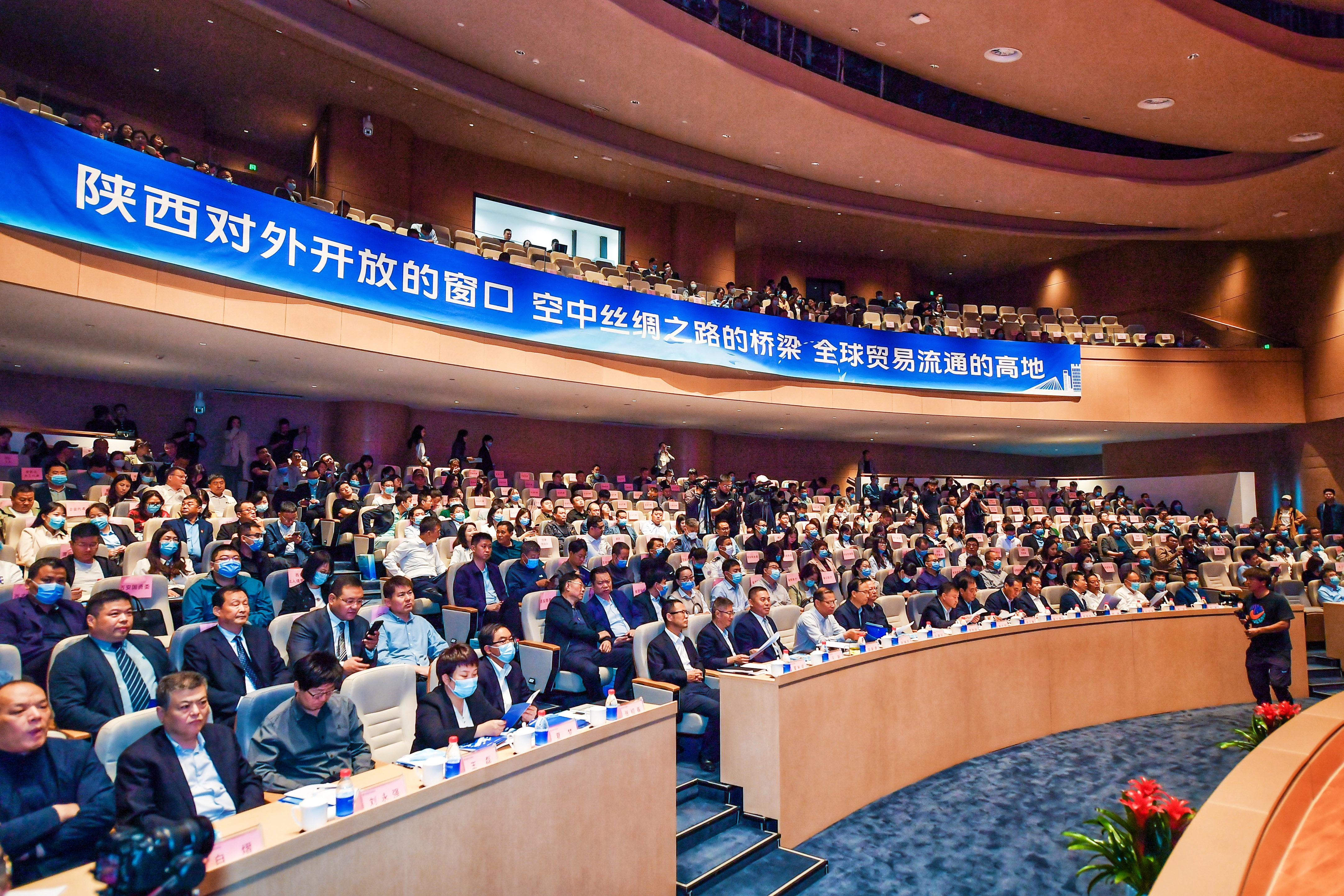 1685687294845171.jpg 會(huì)場圖.jpg