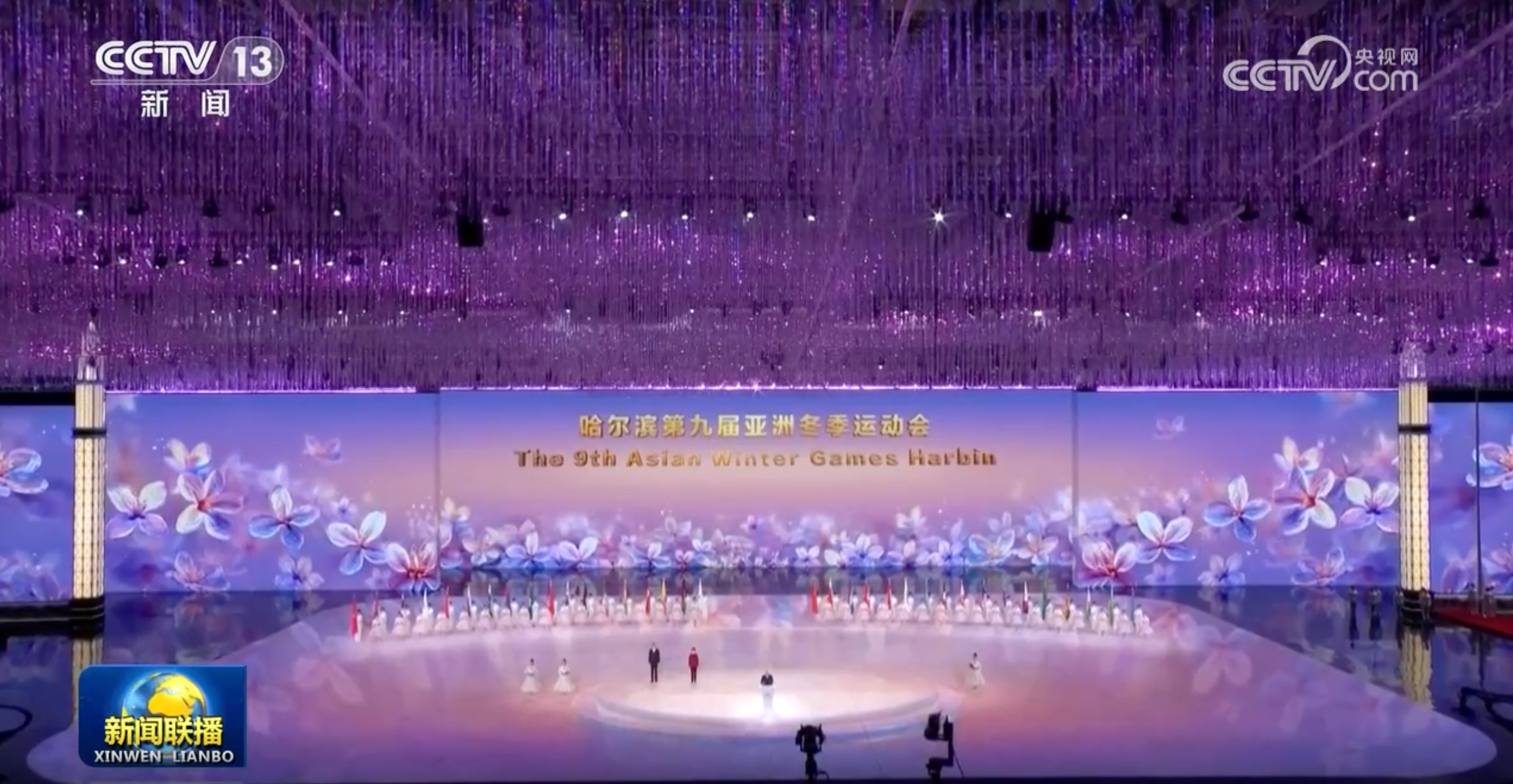 1739258499354454.png 1.png