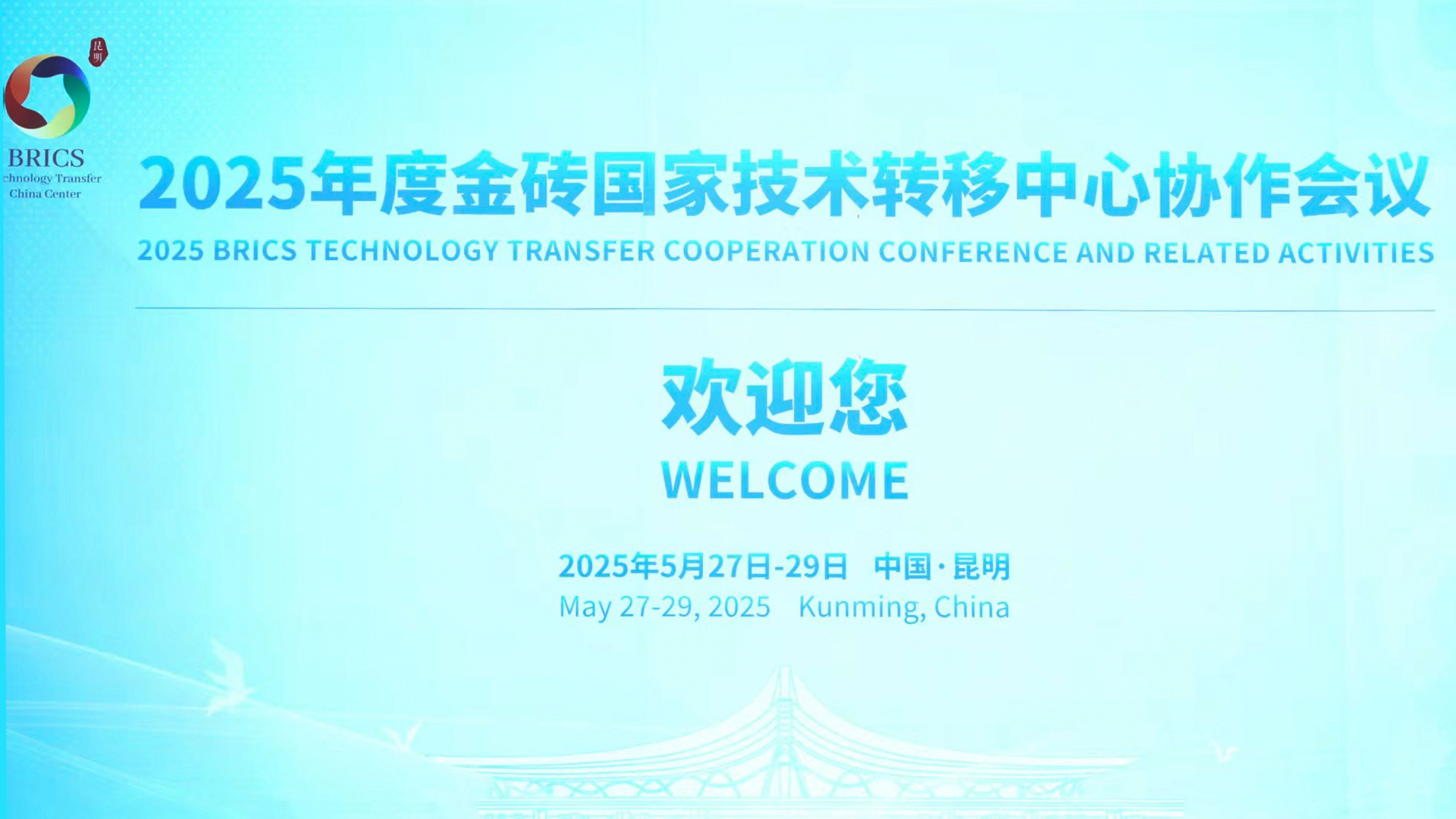 1748917982573918.jpg 1748917982573918.jpg