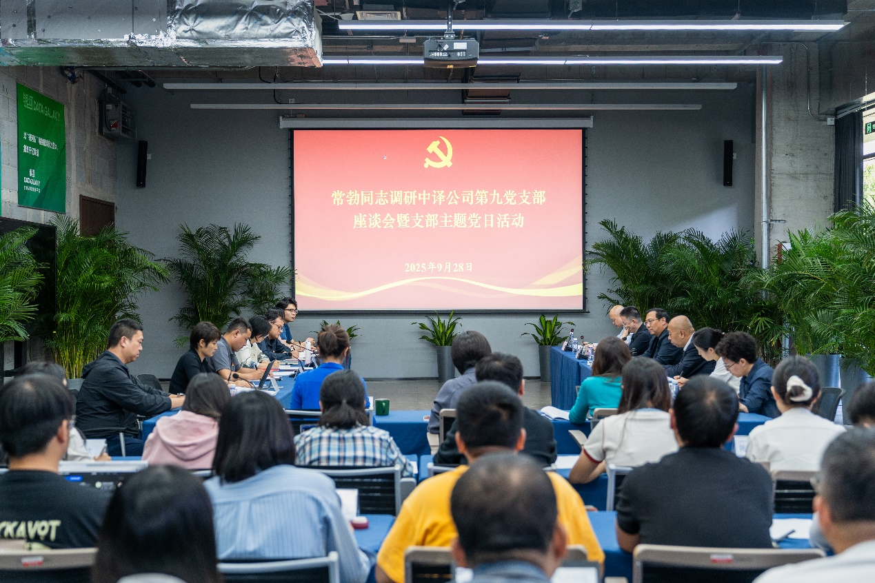 1764227636617328.png 圖片2.png