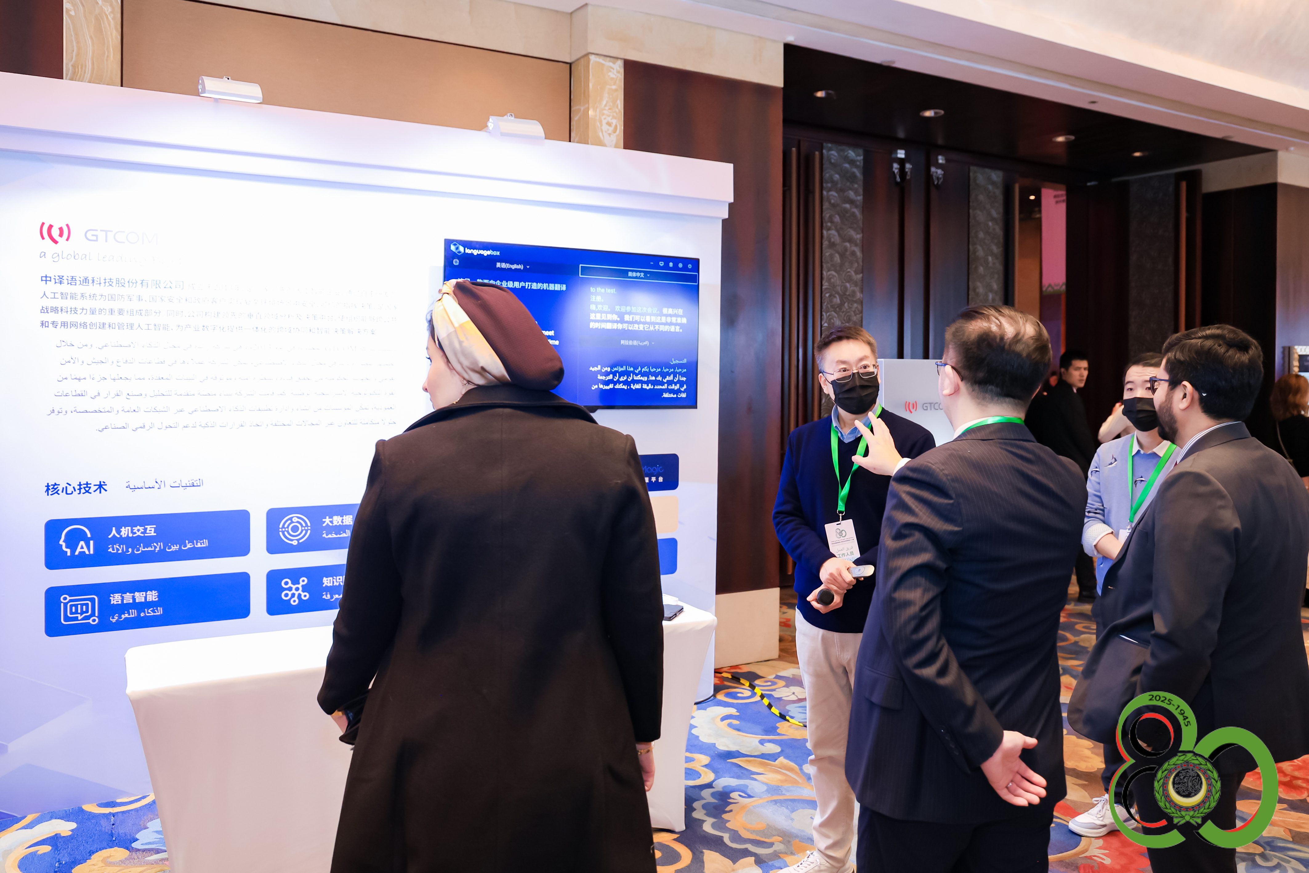 1764573921324014.jpg 3.jpg