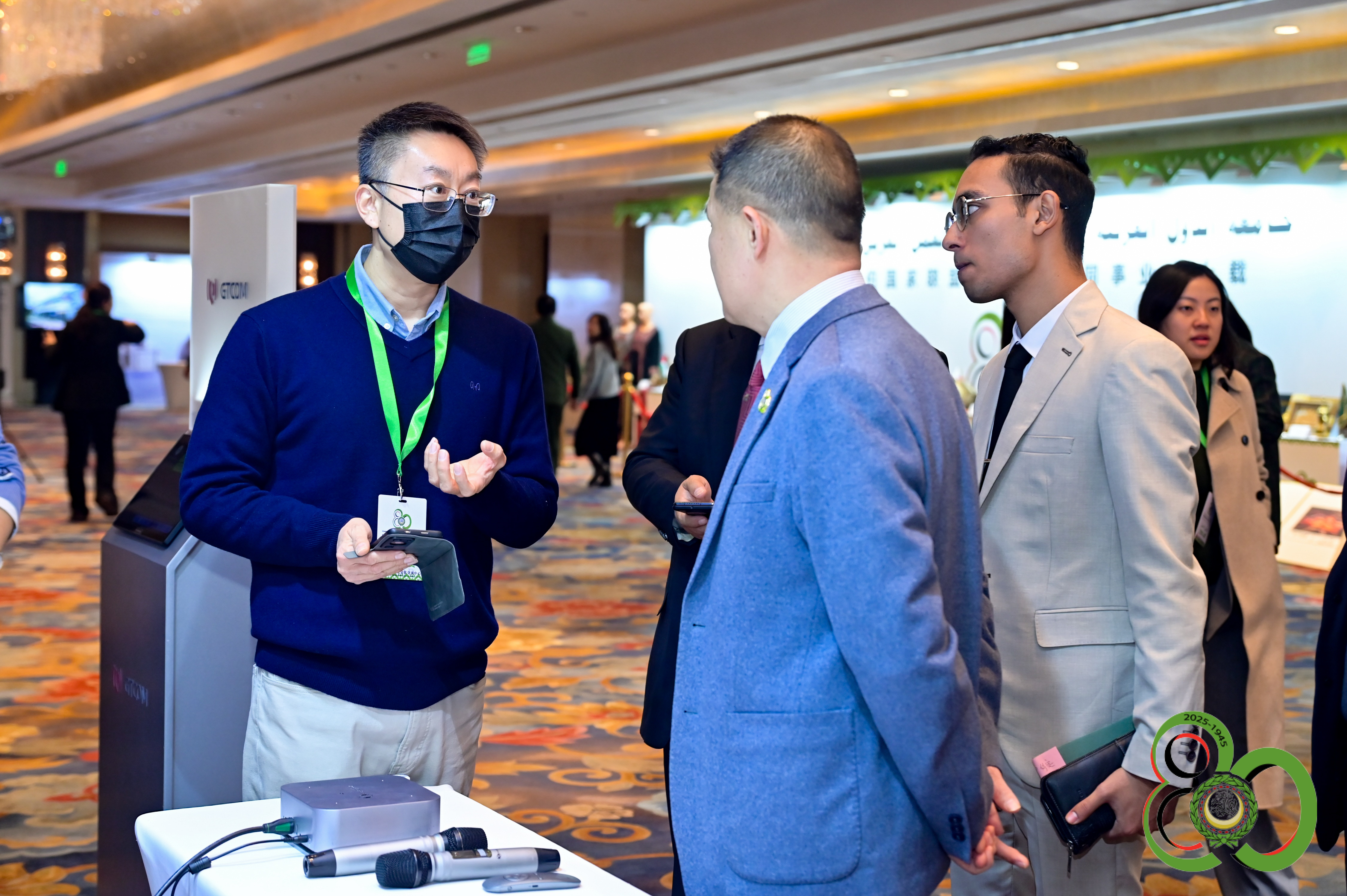 1764573999284743.jpg 5.jpg